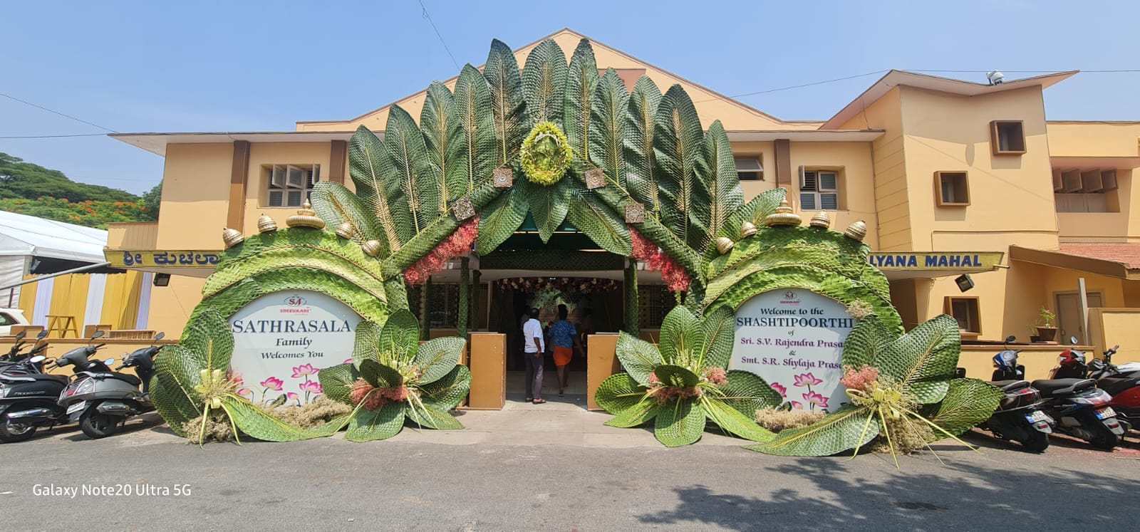 Chapram decor -3
